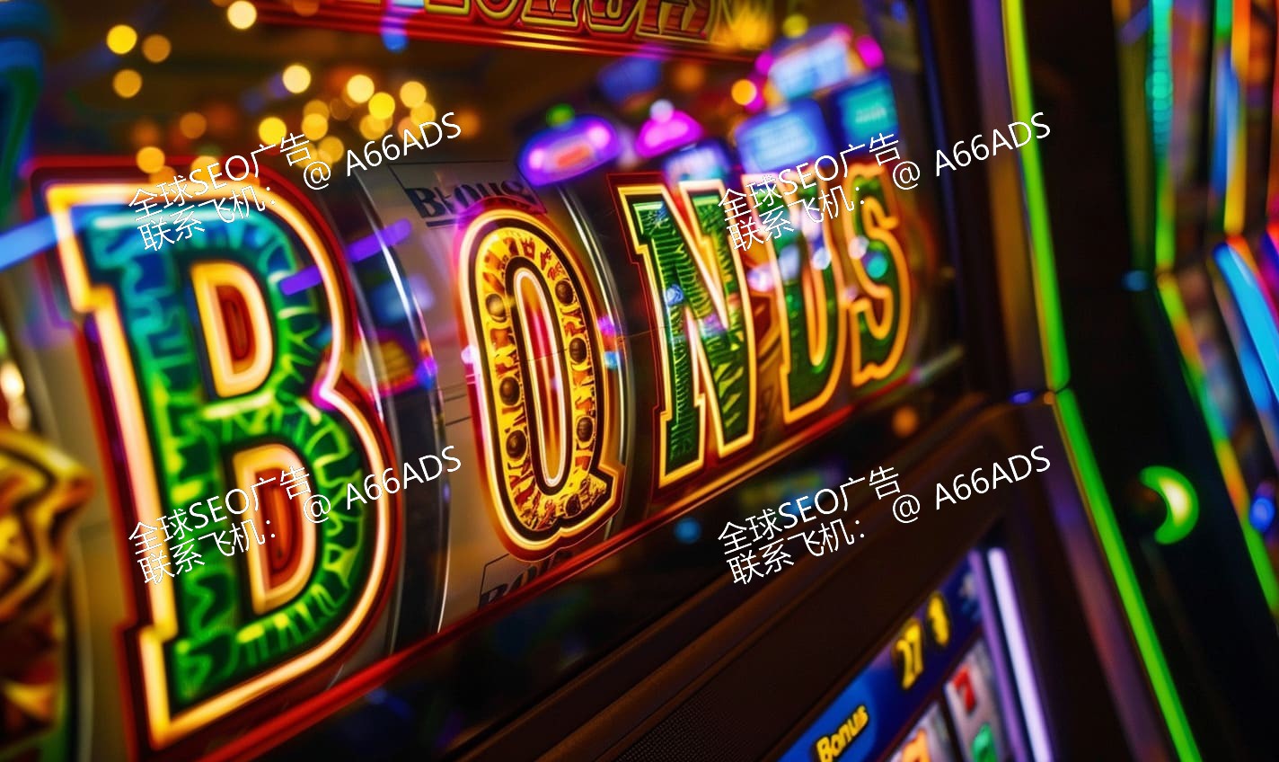 Bônus 668bet